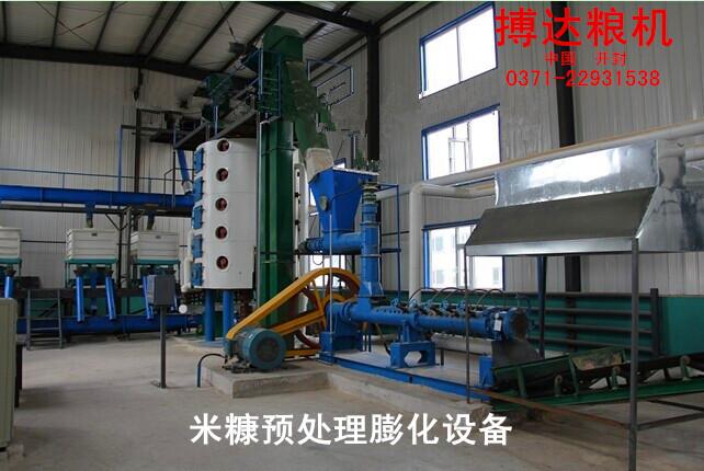 Rice Bran Oil Press Equipment